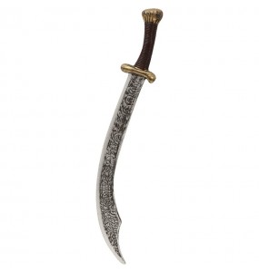Épée Arabe
